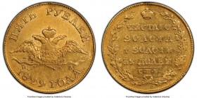 Nicholas I gold 5 Roubles 1829 CПБ-ПД XF Details (Mount Removed) PCGS, St. Petersburg mint, KM-C174, Fr-154, Bit-4. AGW 0.1929 oz. 

HID09801242017...