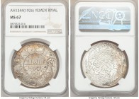 al-Mutawakkil Yahya bin Muhammad (Imam Yahya) Imadi Riyal AH 1344 (1925/1926) MS67 NGC, KM-Y7. Amongst the finest certified of this alluring type, sal...