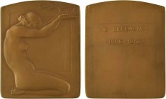 Belgique, Offrande, par Pierre Theunis, 1956

SPL, R. Bronze, 75,0 mm, 154,65 g, 12 h

Splendide exemplaire livré dans une boîte cartonnée