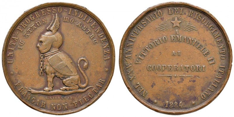 Risorgimento - Medaglia 1884 25° Anniversario 15,77 grammi. Opus Giorgi. Da mont...