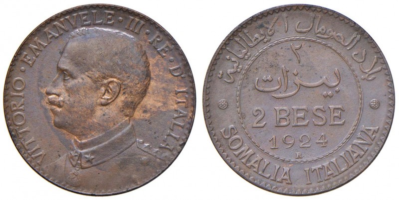 Somalia &ndash; Vittorio Emanuele III (1909-1925) - 2 Bese 1924 - Gig. 27 NC
qS...