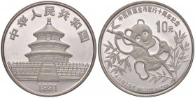 Cina – Repubblica Popolare (1983-2019) - 10 Yuan 1991 RR Piefort.
PROOF

For information on shipments and exports outside the Italian territory, pl...