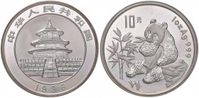 Cina – Repubblica Popolare (1983-2019) - 10 Yuan 1996 RR
PROOF

For information on shipments and exports outside the Italian territory, please read...