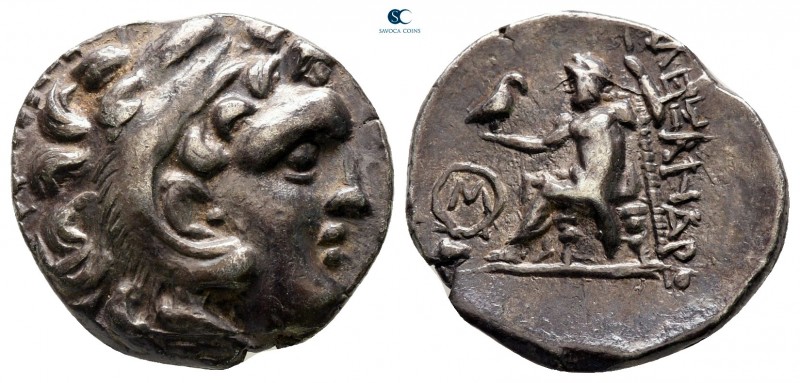 Eastern Europe. Imitations of Alexander III of Macedon circa 300-200 BC. 
Drach...