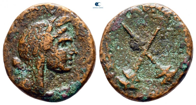 Sicily. Menainon circa 200-150 BC. 
Bronze Æ

16 mm., 3,03 g.



nearly v...