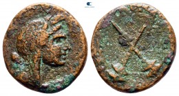 Sicily. Menainon circa 200-150 BC. Bronze Æ