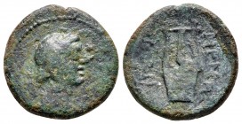 Sicily. Menainon circa 200-100 BC. Bronze Æ