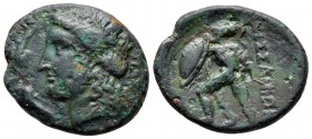 Sicily. Messana circa 310-288 BC. Bronze Æ