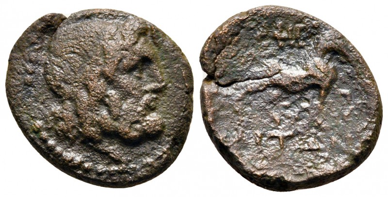 Macedon. Amphipolis circa 187-31 BC. 
Bronze Æ

20 mm., 4,84 g.



nearly...
