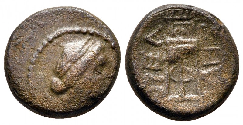 Macedon. Pella circa 187-168 BC. 
Bronze Æ

15 mm., 4,34 g.



nearly ver...