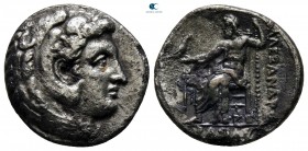 Kings of Macedon. Arados. Time of Alexander III - Philip III circa 325-310 BC. In the name and types of Alexander III. Struck under Menes or Laomedon....