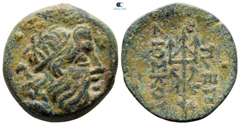 Thrace. Byzantion circa 240-220 BC. 
Bronze Æ

23 mm., 7,11 g.



very fi...