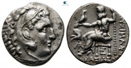 Kings of Thrace. Magnesia (?). Macedonian. Lysimachos 305-281 BC. Drachm AR