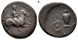 Thessaly. Krannon circa 400-344 BC. Bronze Æ