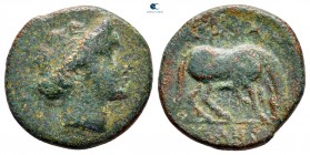 Thessaly. Larissa circa 344-337 BC. Bronze Æ