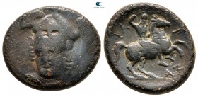 Thessaly. Pharsalos circa 424-405 BC. Bronze Æ