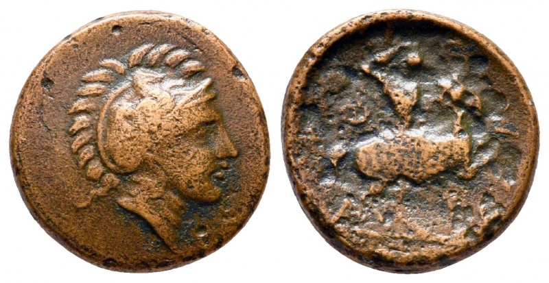 Thessaly. Pharsalos circa 400-380 BC. 
Dichalkon Æ

15 mm., 2,78 g.



ne...