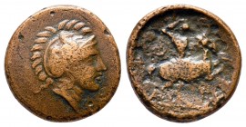 Thessaly. Pharsalos circa 400-380 BC. Dichalkon Æ