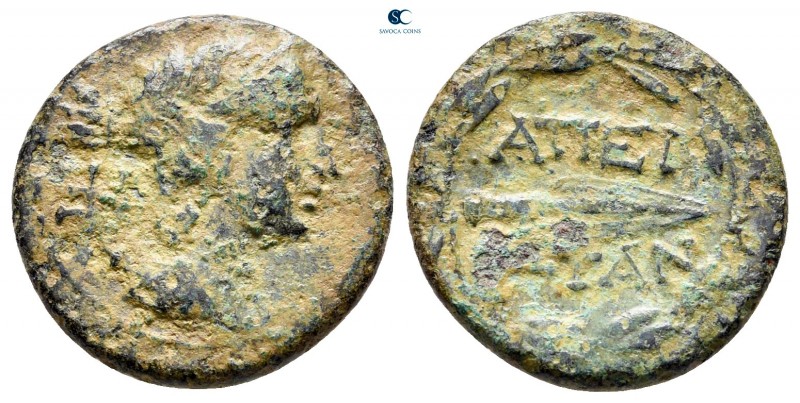 Epeiros. Federal Coinage circa 234-168 BC. 
Bronze Æ

17 mm., 2,55 g.



...