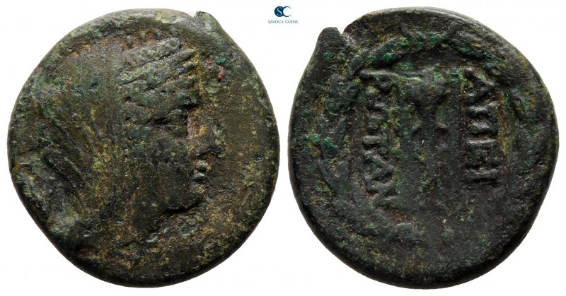 Epeiros. Koinon of Epeiros circa 234-168 BC. 
Bronze Æ

20 mm., 5,20 g.


...