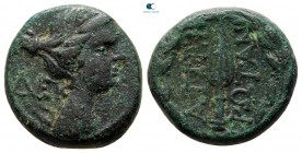 Epeiros. Koinon of Epeiros circa 234-168 BC. Bronze Æ
