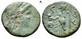 Epeiros. The Athamanes circa 168-146 BC. Bronze Æ