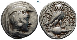 Attica. Athens circa 165-42 BC. Epigene–, Sosandros, and Moschi–, magistrates. Tetradrachm AR. New Style Coinage AR