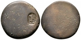 Asia Minor. Uncertain mint 300-200 BC. c/m: Harpa. Bronze Æ