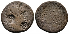 Asia Minor. Uncertain mint circa 300 BC. c/m: owl and monogram. Bronze Æ