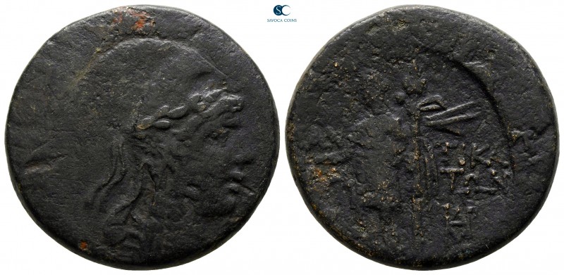 Cimmerian Bosporos. Pantikapaion circa 200-0 BC. 
Bronze Æ

29 mm., 16,81 g....
