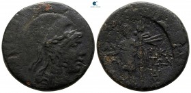 Cimmerian Bosporos. Pantikapaion circa 200-0 BC. Bronze Æ