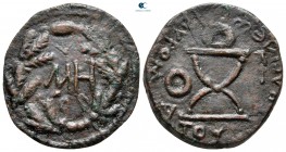 Kings of Bosporos. Sauromates I AD 93-124. 48 Units Æ