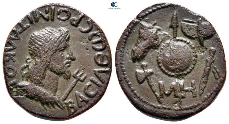 Kings of Bosporos. Tiberius Iulius Rhoemetalkes AD 132/3-153/4. 
48 Units Æ

...