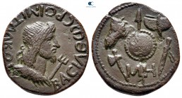 Kings of Bosporos. Tiberius Iulius Rhoemetalkes AD 132/3-153/4. 48 Units Æ