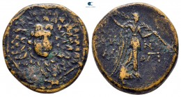 Pontos. Komana. Time of Mithradates VI Eupator 120-63 BC. Bronze Æ