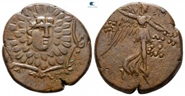 Paphlagonia. Sinope. Time of Mithradated VI Eupator circa 90-85 BC. Bronze Æ