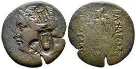 Kings of Bithynia. Nikomedeia. Prusias I Cholos 228-183 BC. Bronze Æ