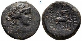 Kings of Bithynia. Nikomedeia. Prusias II Cynegos 182-149 BC. Bronze Æ