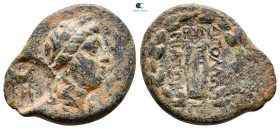Mysia. Apollonia ad Rhyndakon 200-100 BC. Bronze Æ