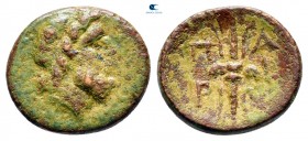 Mysia. Parion circa 200-50 BC. Bronze Æ