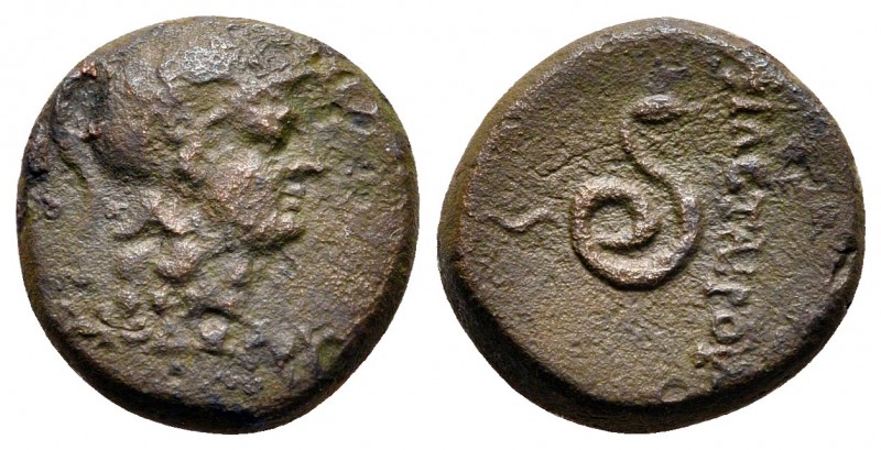 Mysia. Pergamon. Philetairos 282-263 BC. 
Bronze Æ

13 mm., 2,70 g.



ne...