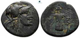 Mysia. Pergamon circa 133-27 BC. Bronze Æ
