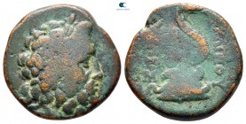 Mysia. Pergamon after 133 BC. Bronze Æ