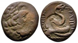 Mysia. Pergamon circa 133-27 BC. Bronze Æ