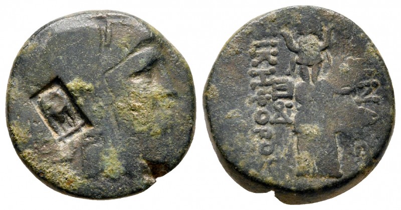 Mysia. Pergamon circa 133-27 BC. 
Bronze Æ

18 mm., 6,04 g.



very fine