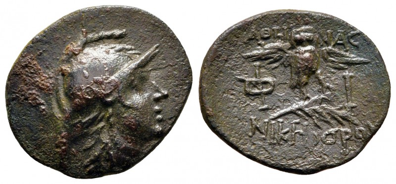 Mysia. Pergamon circa 133-27 BC. 
Bronze Æ

18 mm., 2,05 g.



very fine