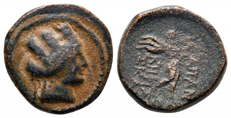 Phrygia. Apameia circa 88-40 BC. 
Bronze Æ

16 mm., 4,26 g.



fine