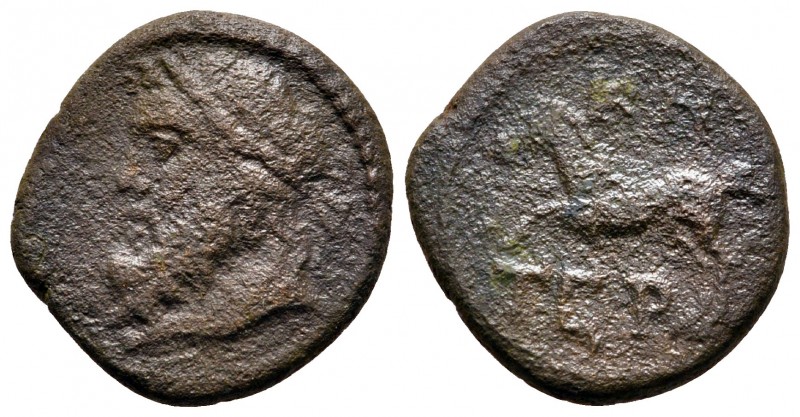 Pisidia. Termessos Major circa 100-0 BC. 
Bronze Æ

18 mm., 5,02 g.



ne...