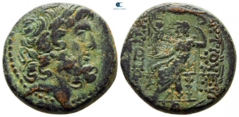 Seleucis and Pieria. Antioch circa 42-40 BC. 
Bronze Æ

22 mm., 10,62 g.

...