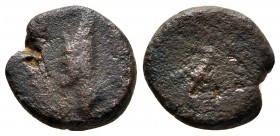 Kings of Armenia. Mithradates, Satrap of Armenia 180-170 BC. Dichalkon Æ